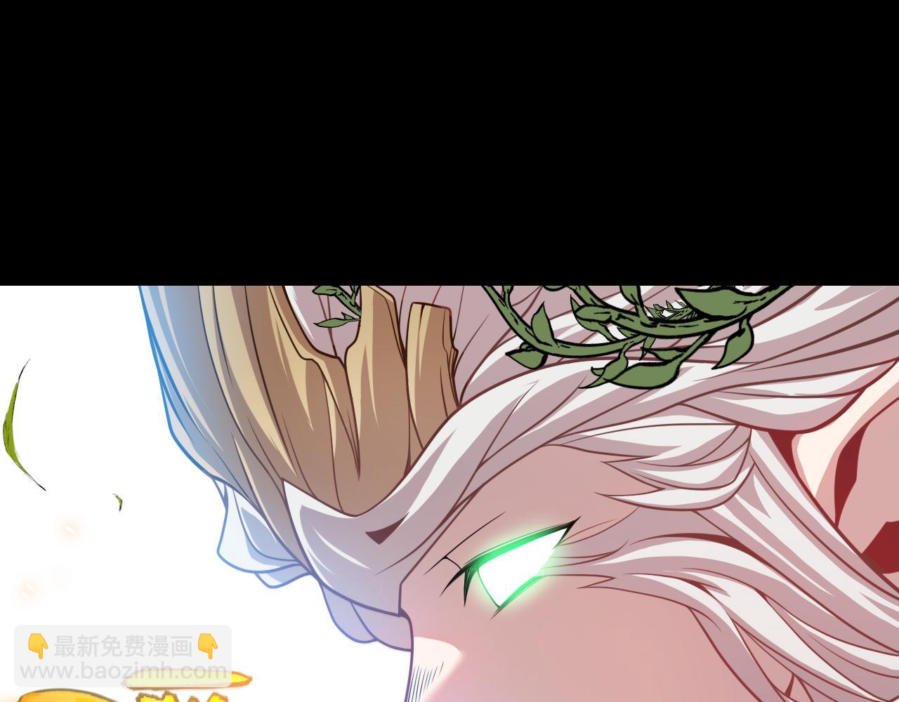 我來自遊戲 - 第192話 錘鍊和考驗(1/4) - 4