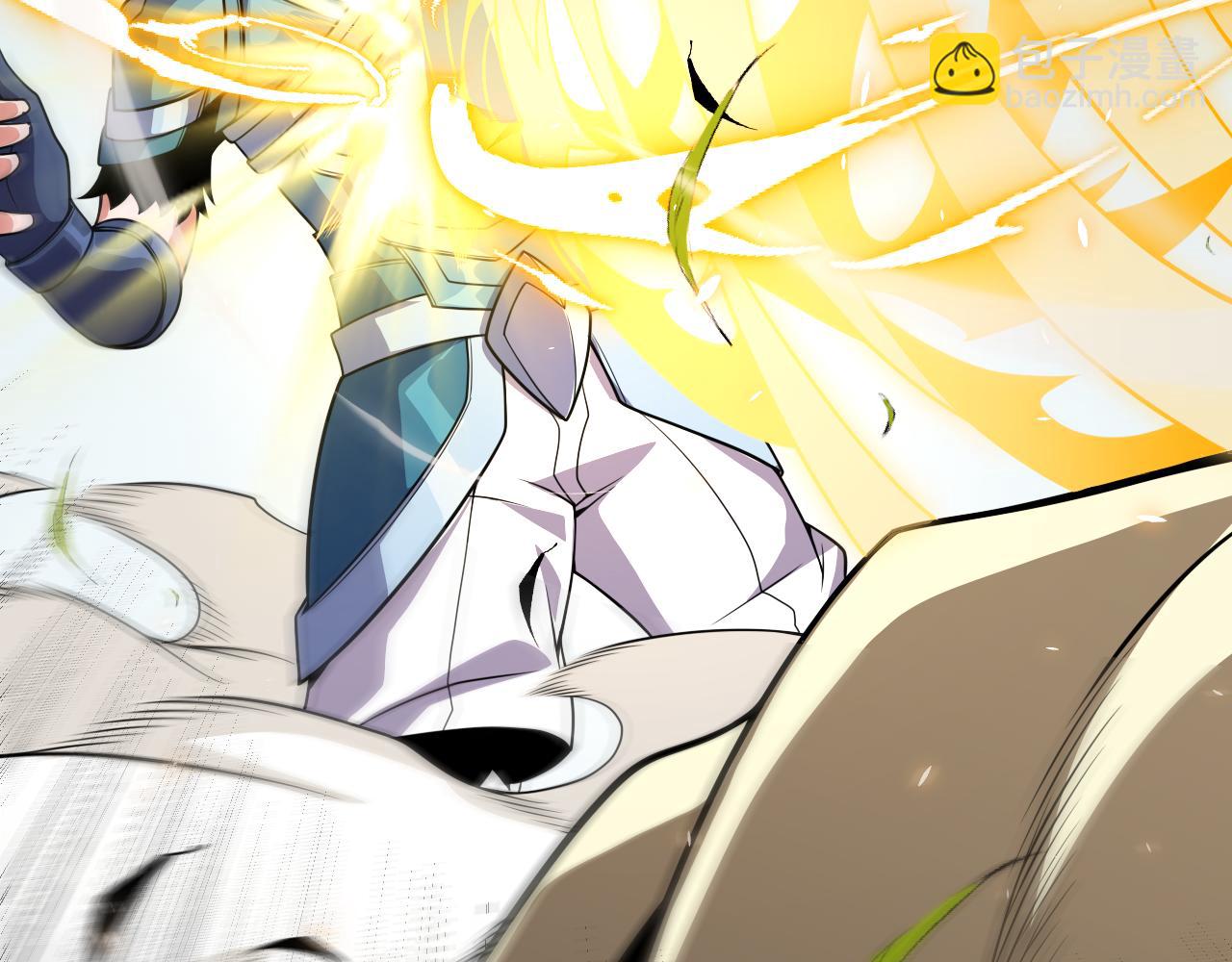 我來自遊戲 - 第192話 錘鍊和考驗(1/4) - 6