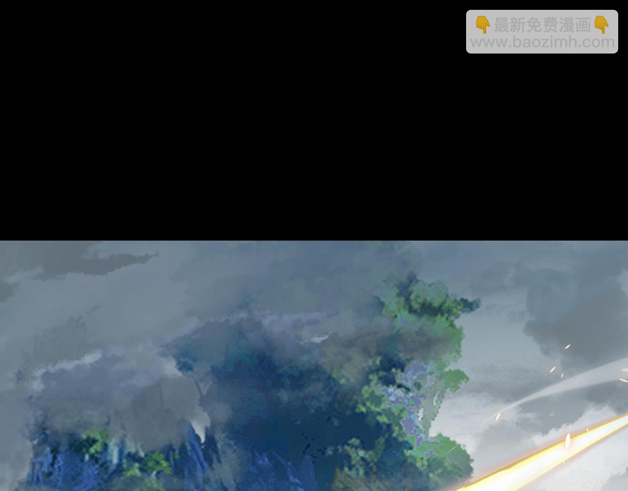 我來自遊戲 - 第192話 錘鍊和考驗(2/4) - 1