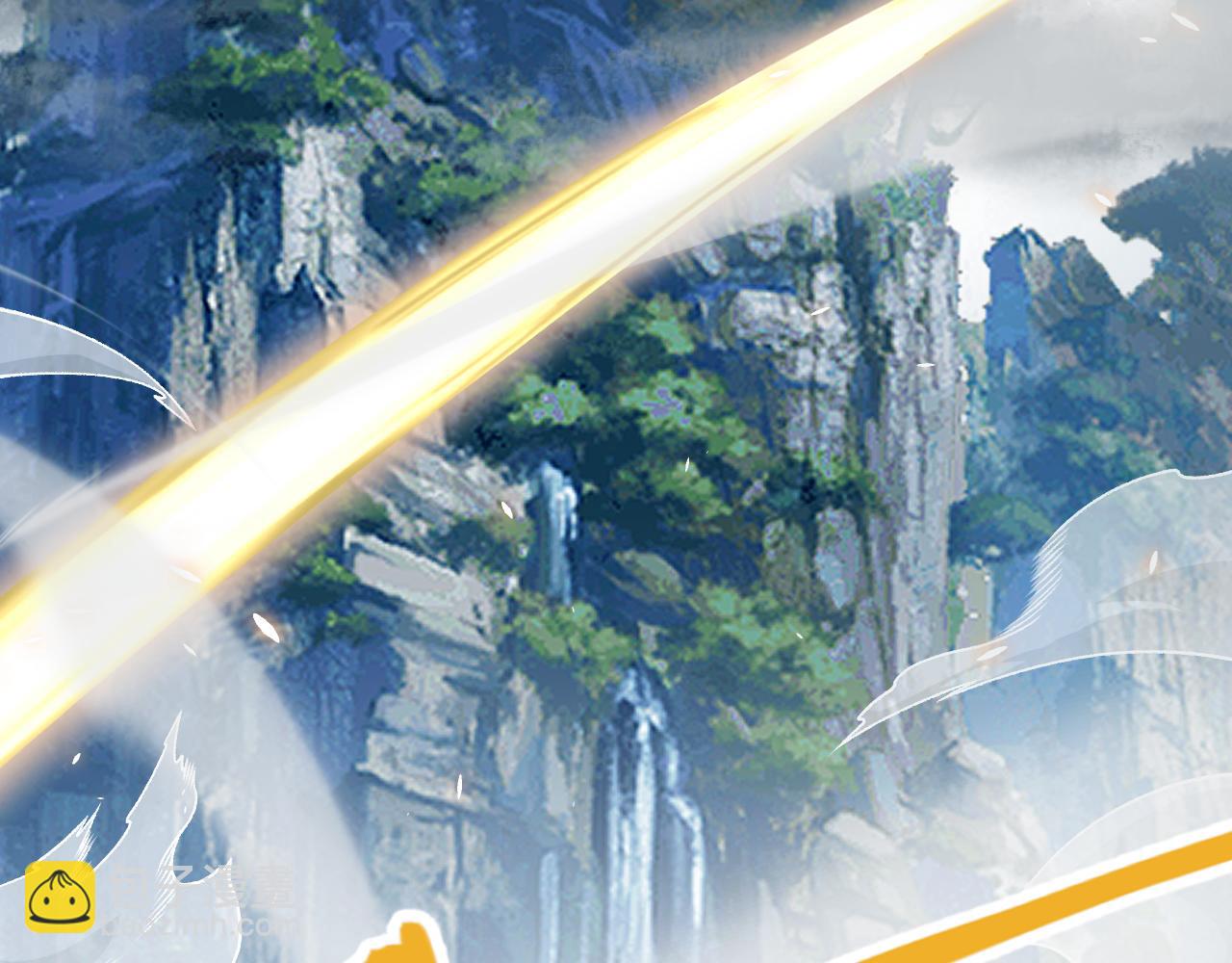 我來自遊戲 - 第192話 錘鍊和考驗(2/4) - 2