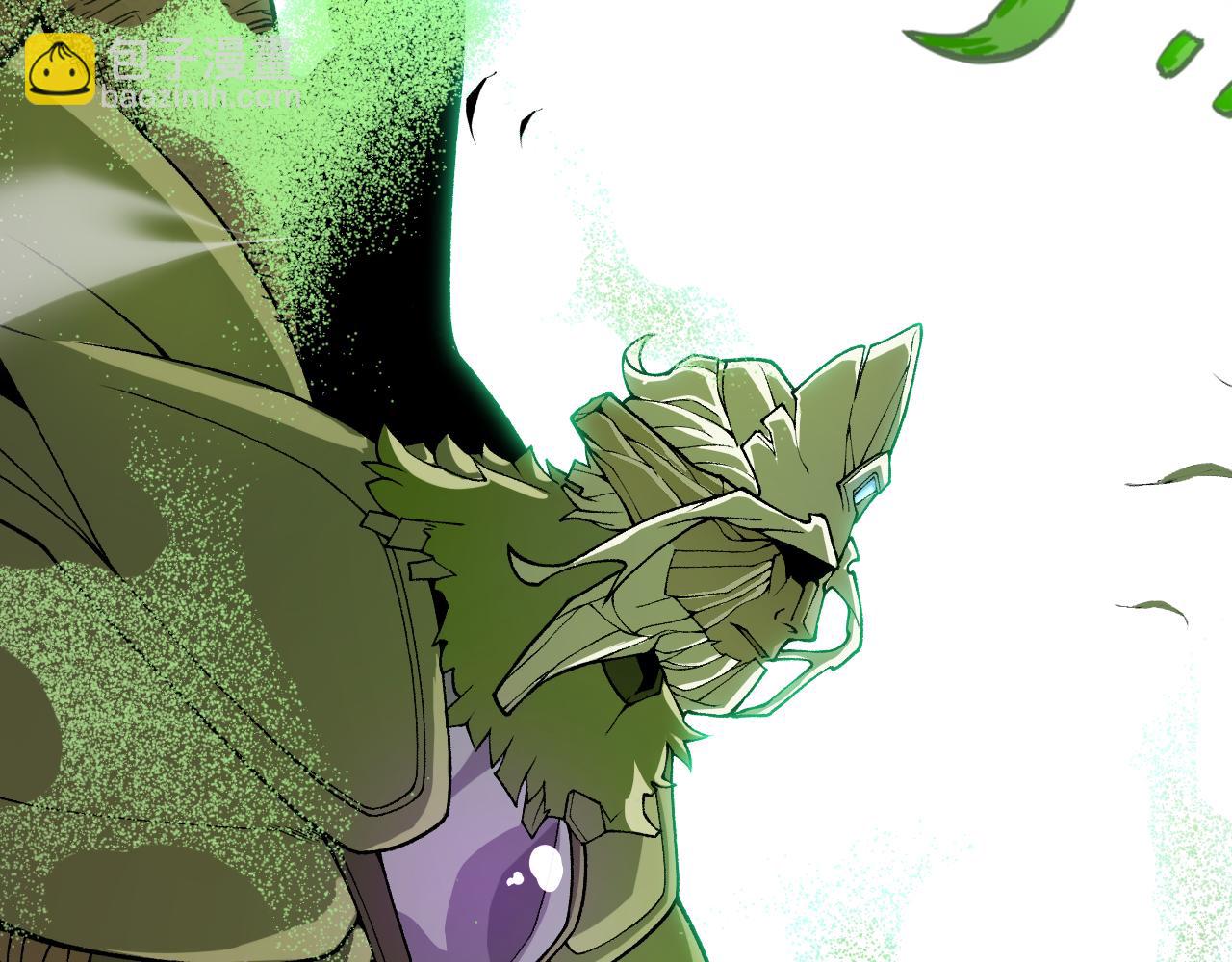 我來自遊戲 - 第192話 錘鍊和考驗(1/4) - 1