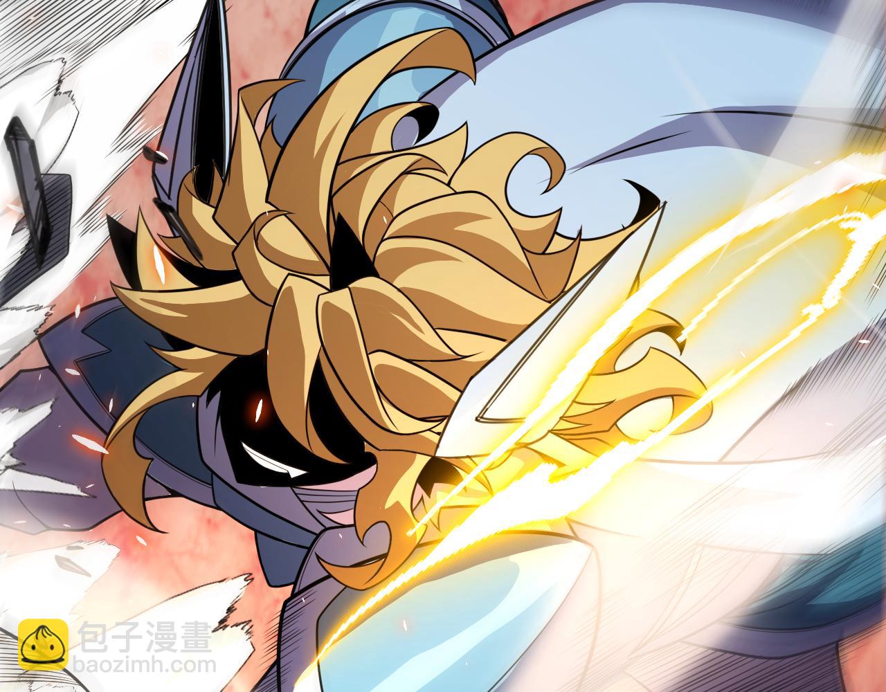 我來自遊戲 - 第192話 錘鍊和考驗(2/4) - 5