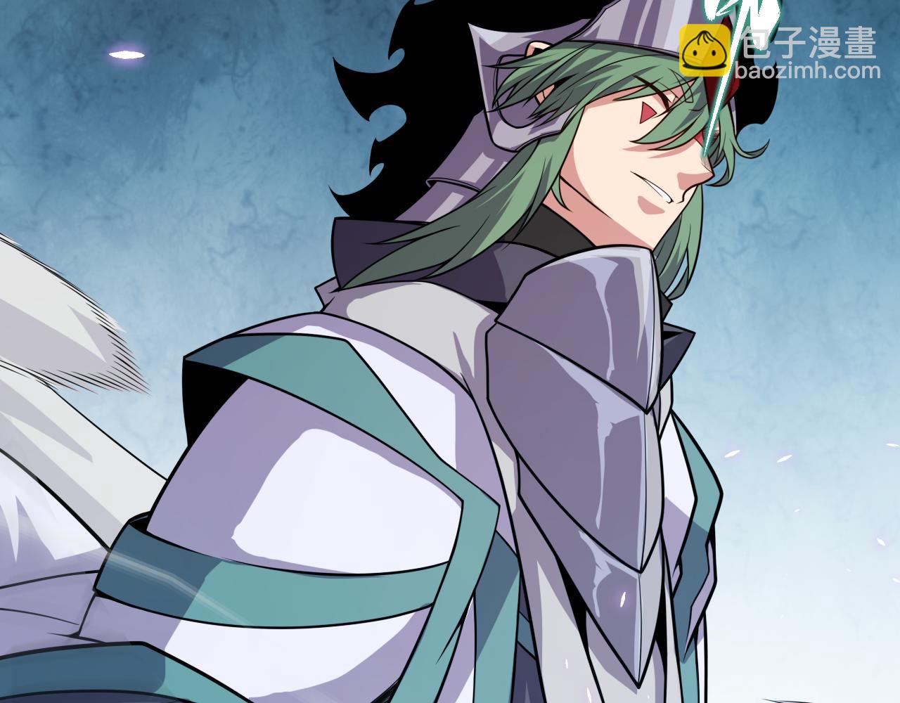 我來自遊戲 - 第194話 對決的結果！(3/4) - 1