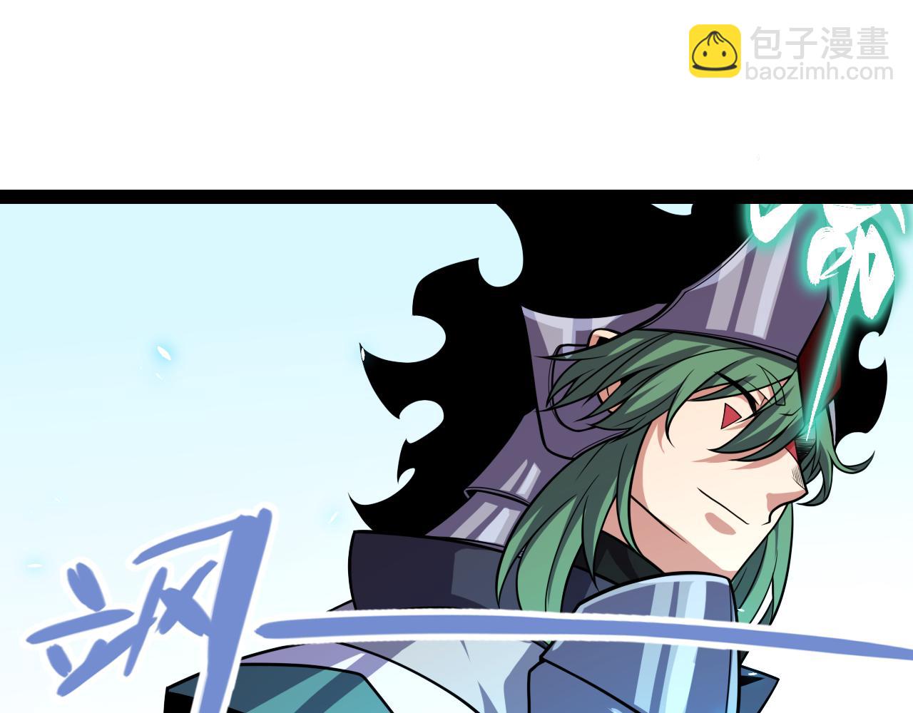 我來自遊戲 - 第194話 對決的結果！(3/4) - 1