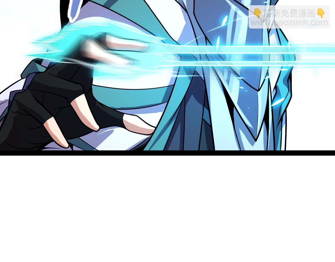 我來自遊戲 - 第194話 對決的結果！(3/4) - 2