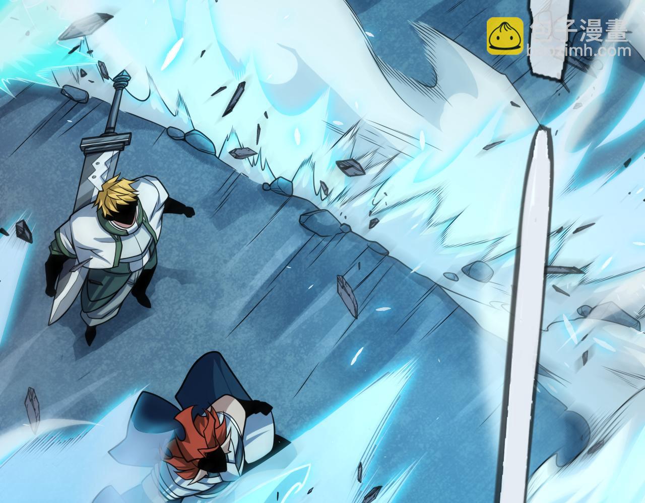 我來自遊戲 - 第194話 對決的結果！(3/4) - 4