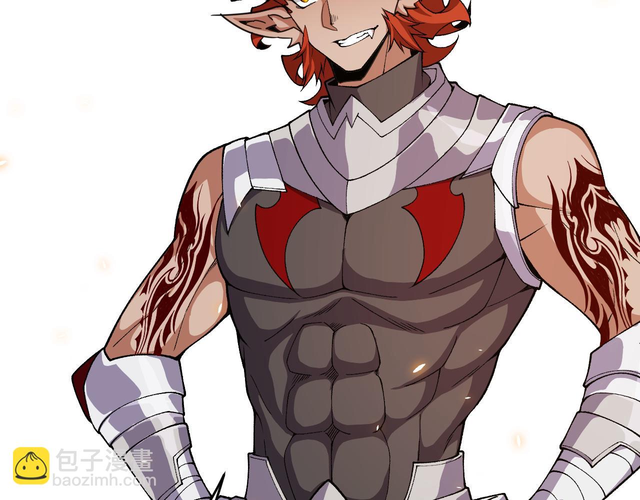 我來自遊戲 - 第194話 對決的結果！(4/4) - 5