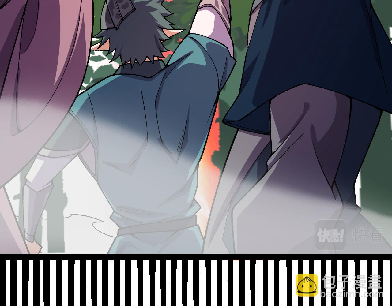 我來自遊戲 - 第194話 對決的結果！(1/4) - 4