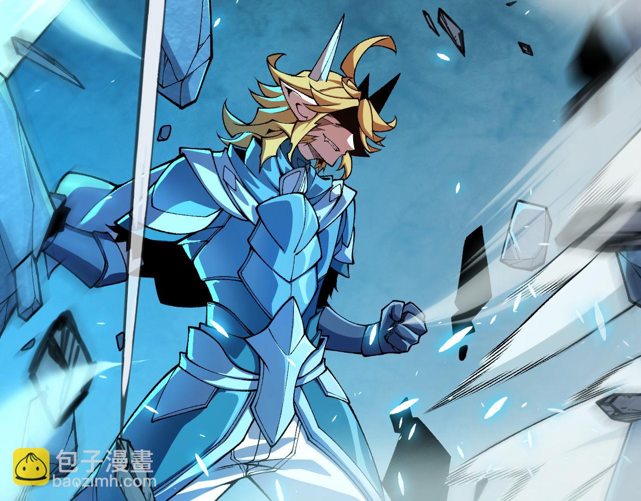 我來自遊戲 - 第194話 對決的結果！(2/4) - 2