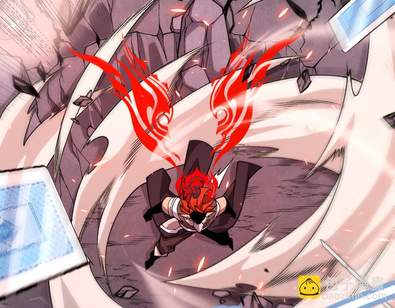 我來自遊戲 - 第194話 對決的結果！(2/4) - 1