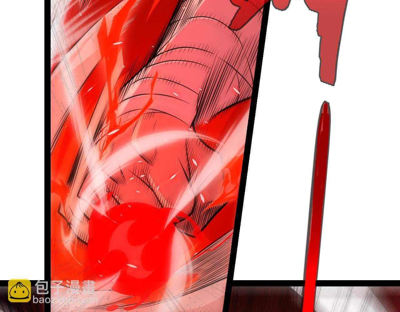 我來自遊戲 - 第194話 對決的結果！(2/4) - 6