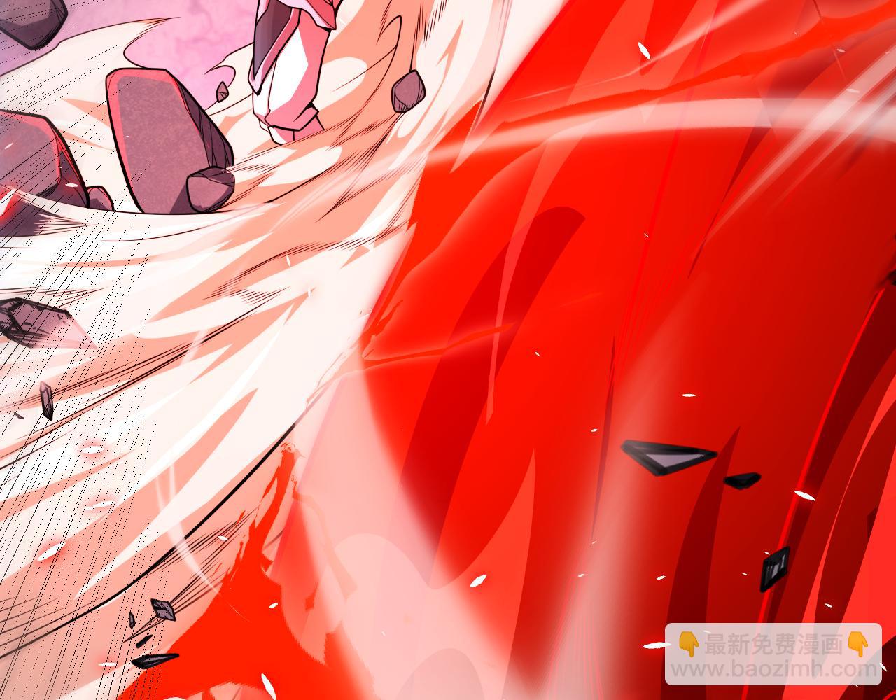 我來自遊戲 - 第194話 對決的結果！(2/4) - 4