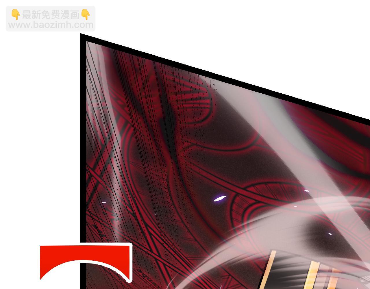 我來自遊戲 - 第194話 對決的結果！(2/4) - 7