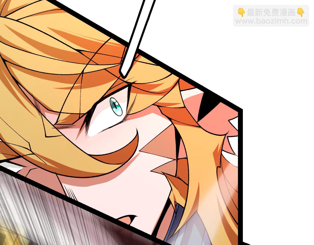 我來自遊戲 - 第194話 對決的結果！(2/4) - 3