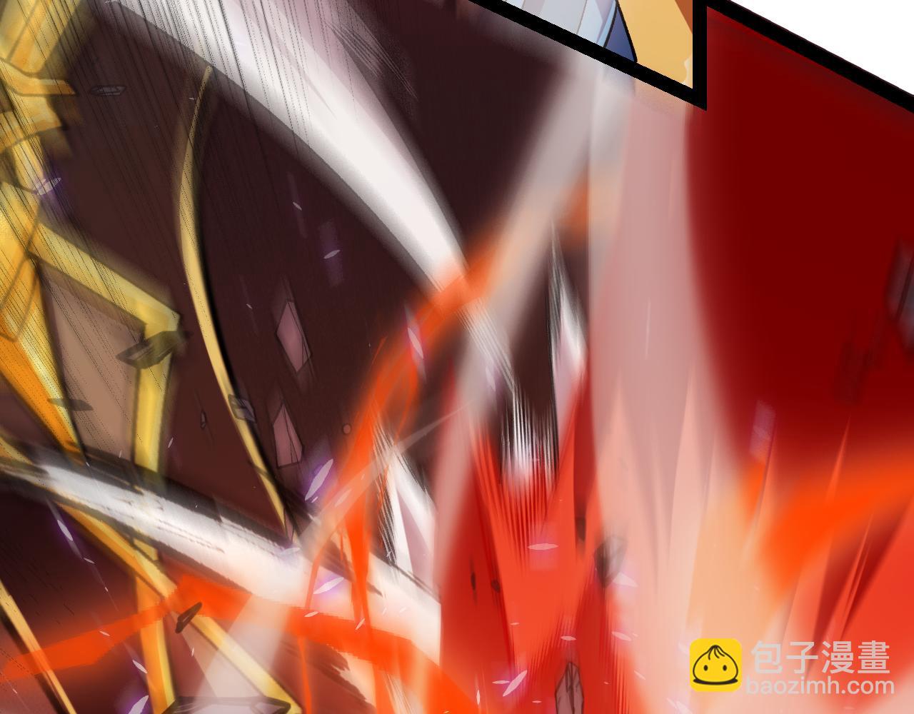 我來自遊戲 - 第194話 對決的結果！(2/4) - 4