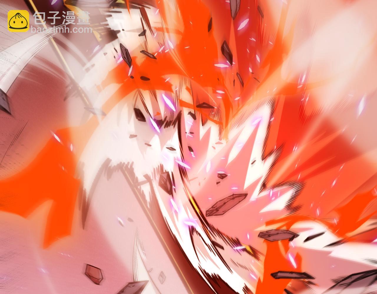 我來自遊戲 - 第194話 對決的結果！(2/4) - 5