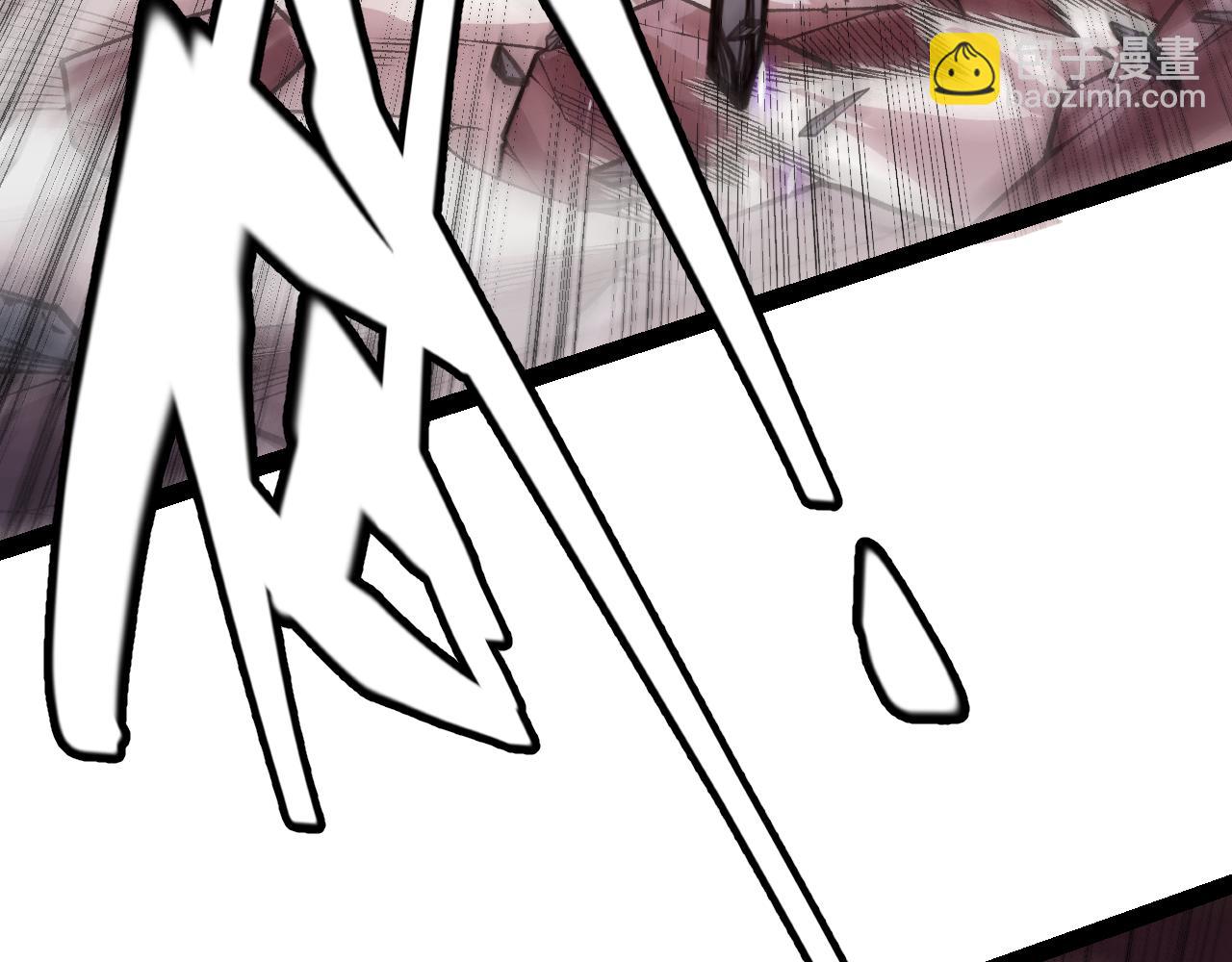 我來自遊戲 - 第194話 對決的結果！(2/4) - 7