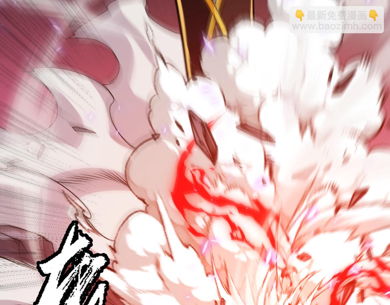 我來自遊戲 - 第194話 對決的結果！(2/4) - 1