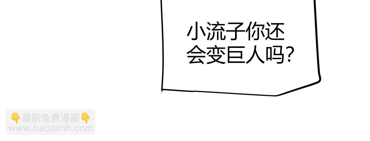 112.jpg