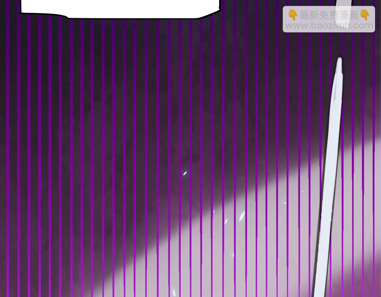 我來自遊戲 - 第196話 龍鱗惡魔(3/4) - 4