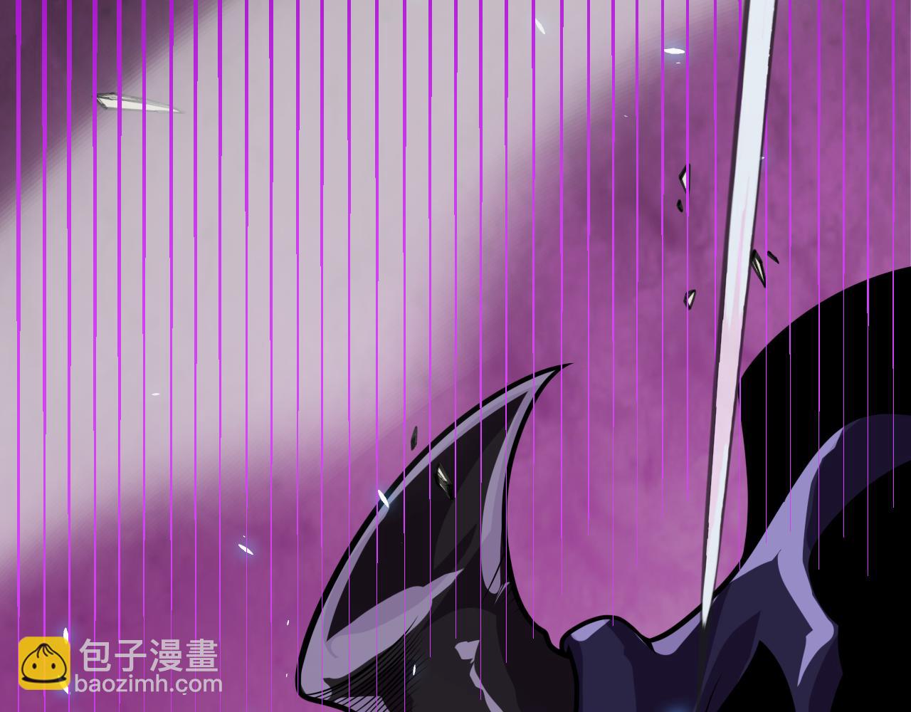 我來自遊戲 - 第196話 龍鱗惡魔(3/4) - 5