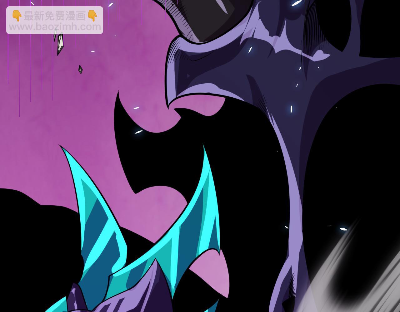 我來自遊戲 - 第196話 龍鱗惡魔(3/4) - 6