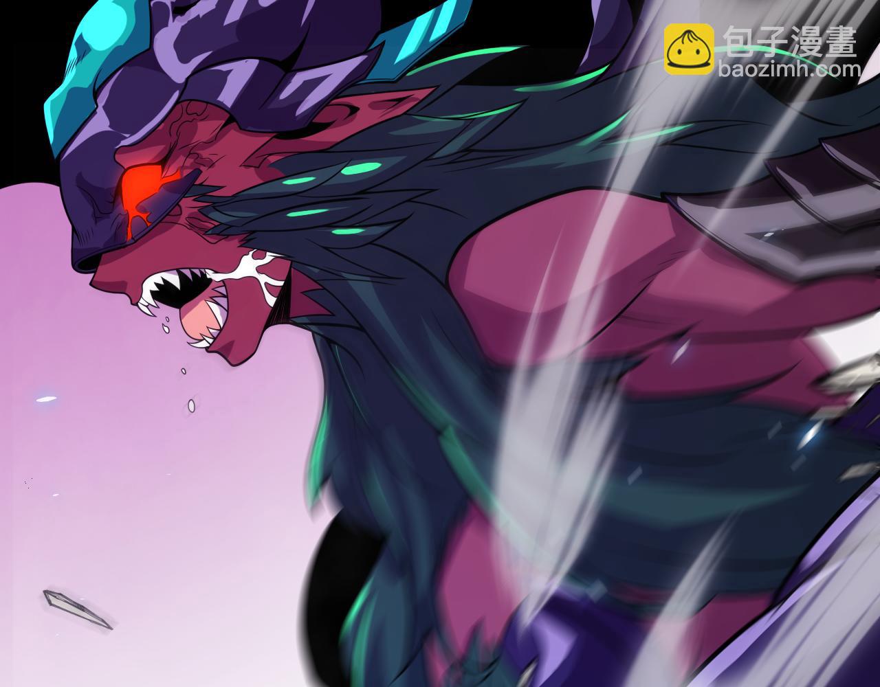 我來自遊戲 - 第196話 龍鱗惡魔(3/4) - 7