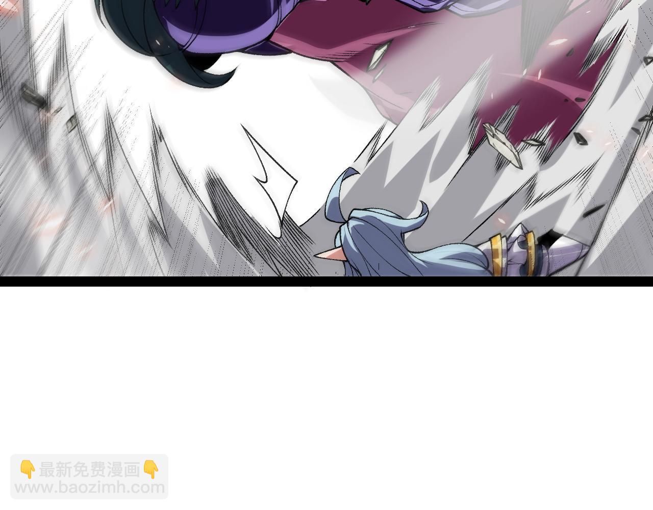 我來自遊戲 - 第196話 龍鱗惡魔(3/4) - 6