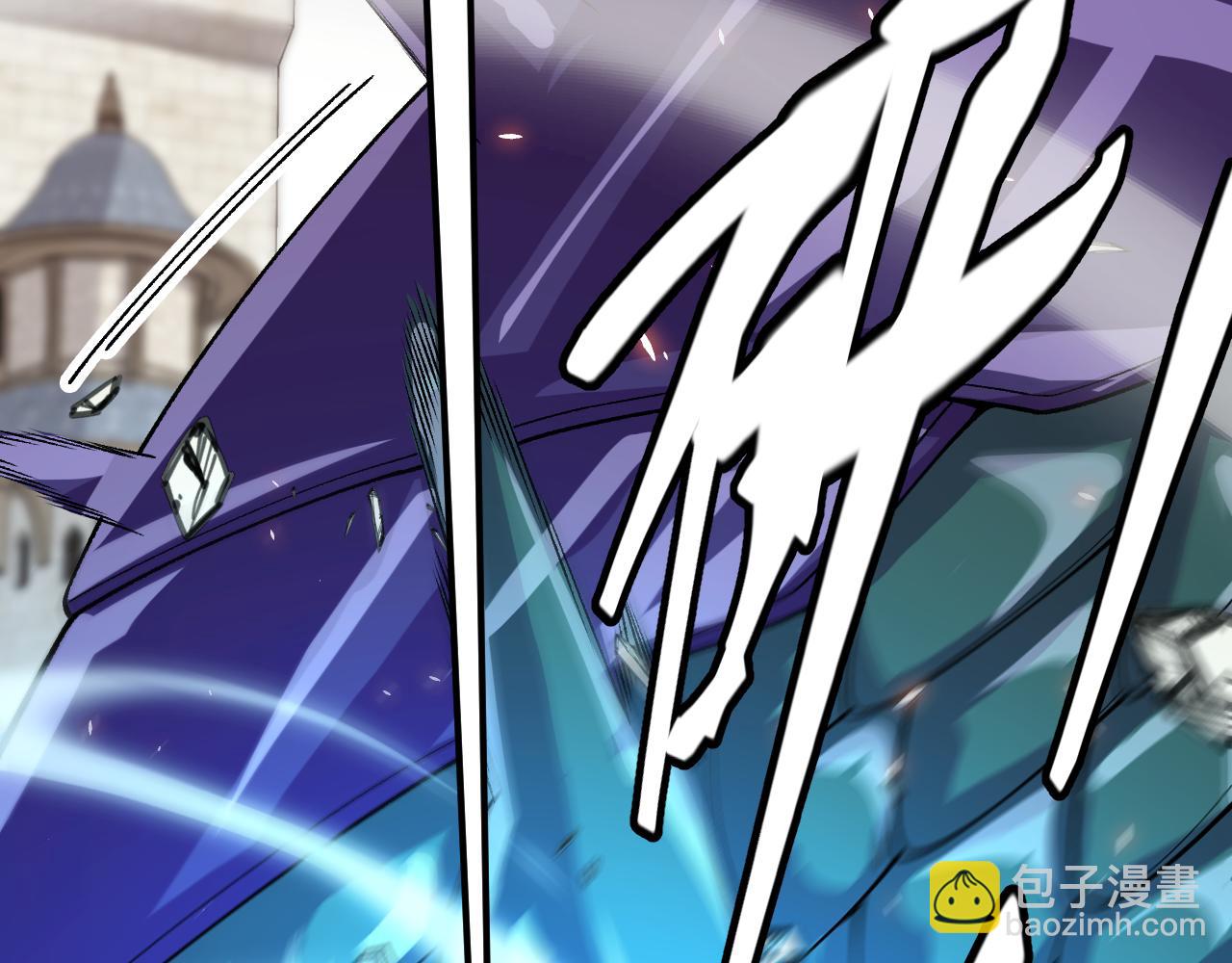 我來自遊戲 - 第196話 龍鱗惡魔(3/4) - 5