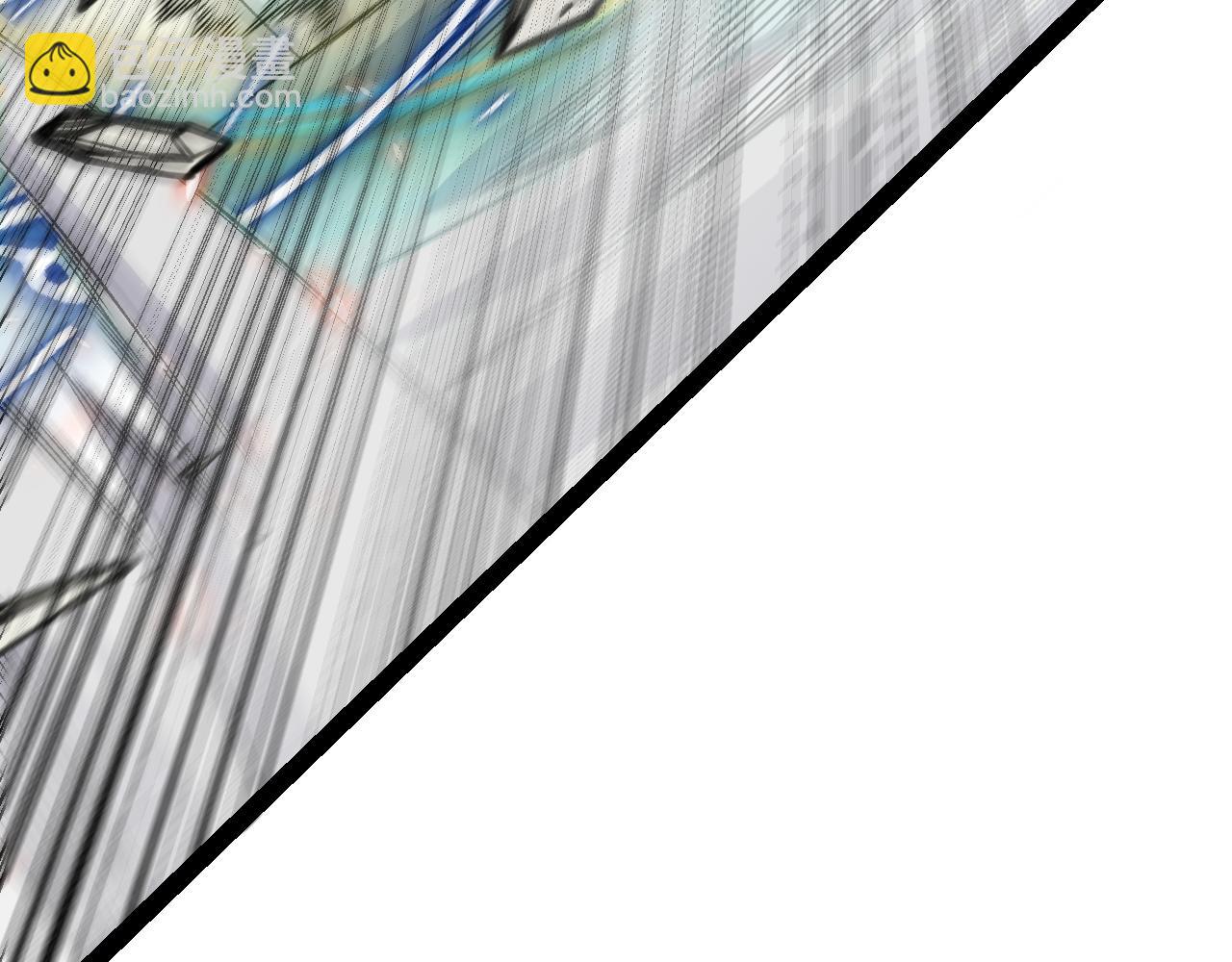 我來自遊戲 - 第196話 龍鱗惡魔(3/4) - 8