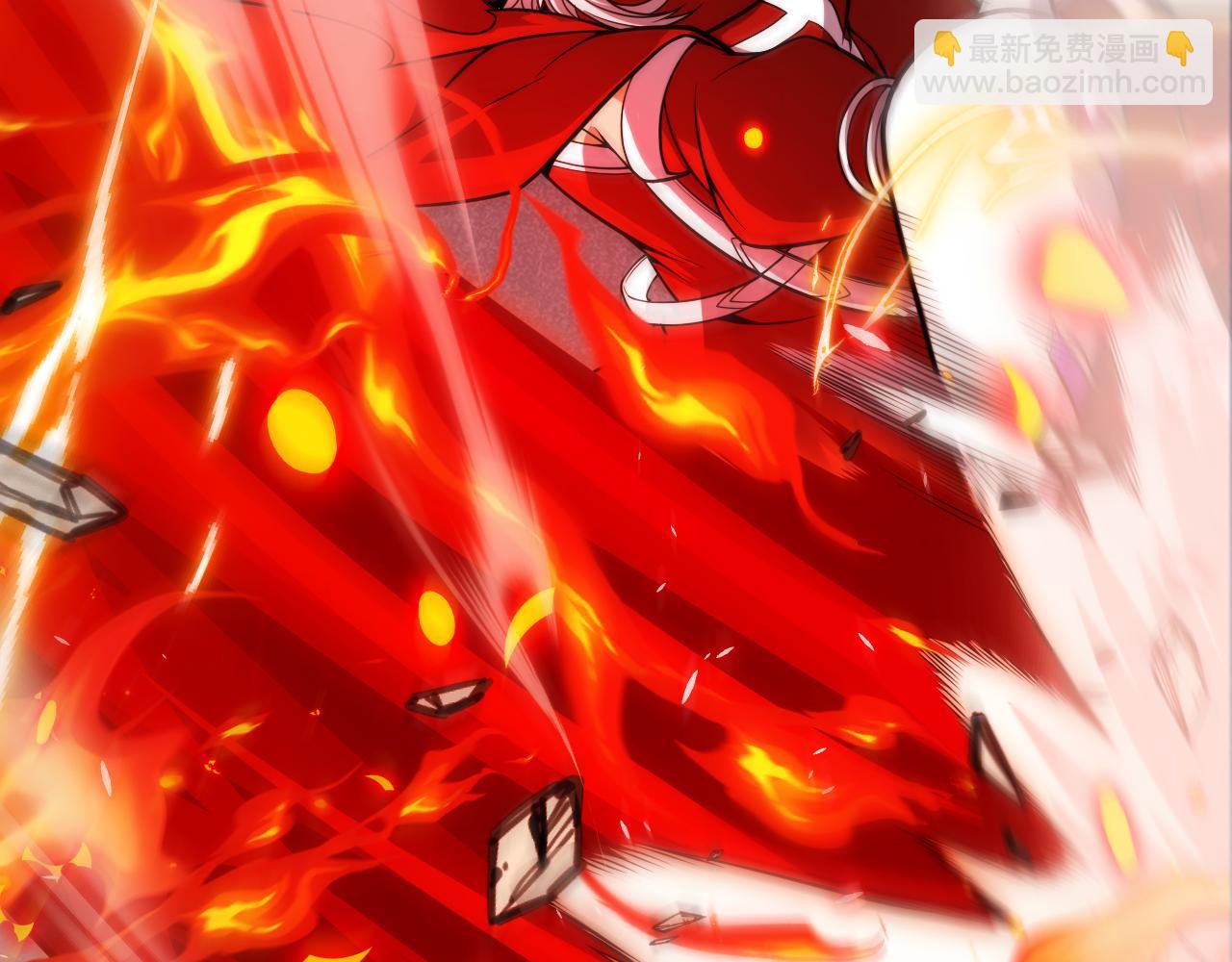 我來自遊戲 - 第196話 龍鱗惡魔(3/4) - 5