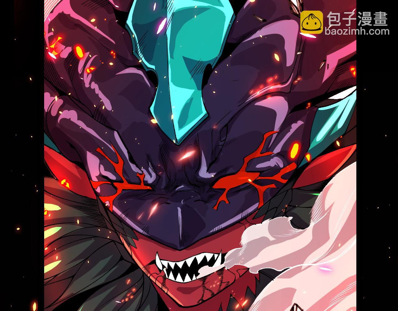 我來自遊戲 - 第196話 龍鱗惡魔(4/4) - 6