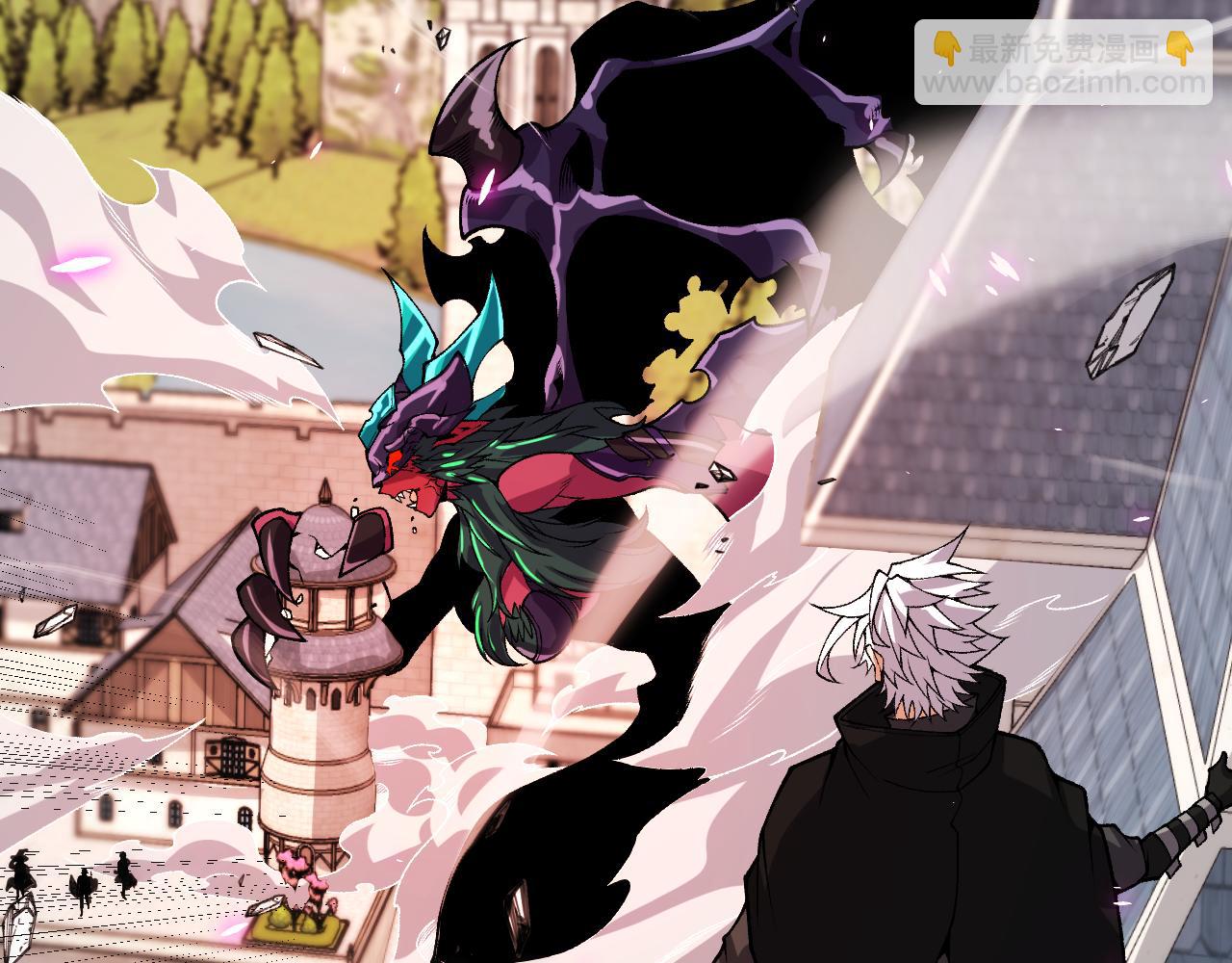 我來自遊戲 - 第196話 龍鱗惡魔(4/4) - 5