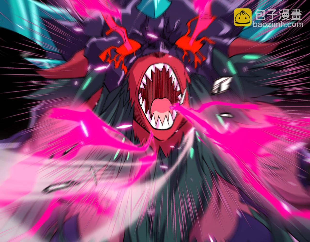 我來自遊戲 - 第196話 龍鱗惡魔(4/4) - 5