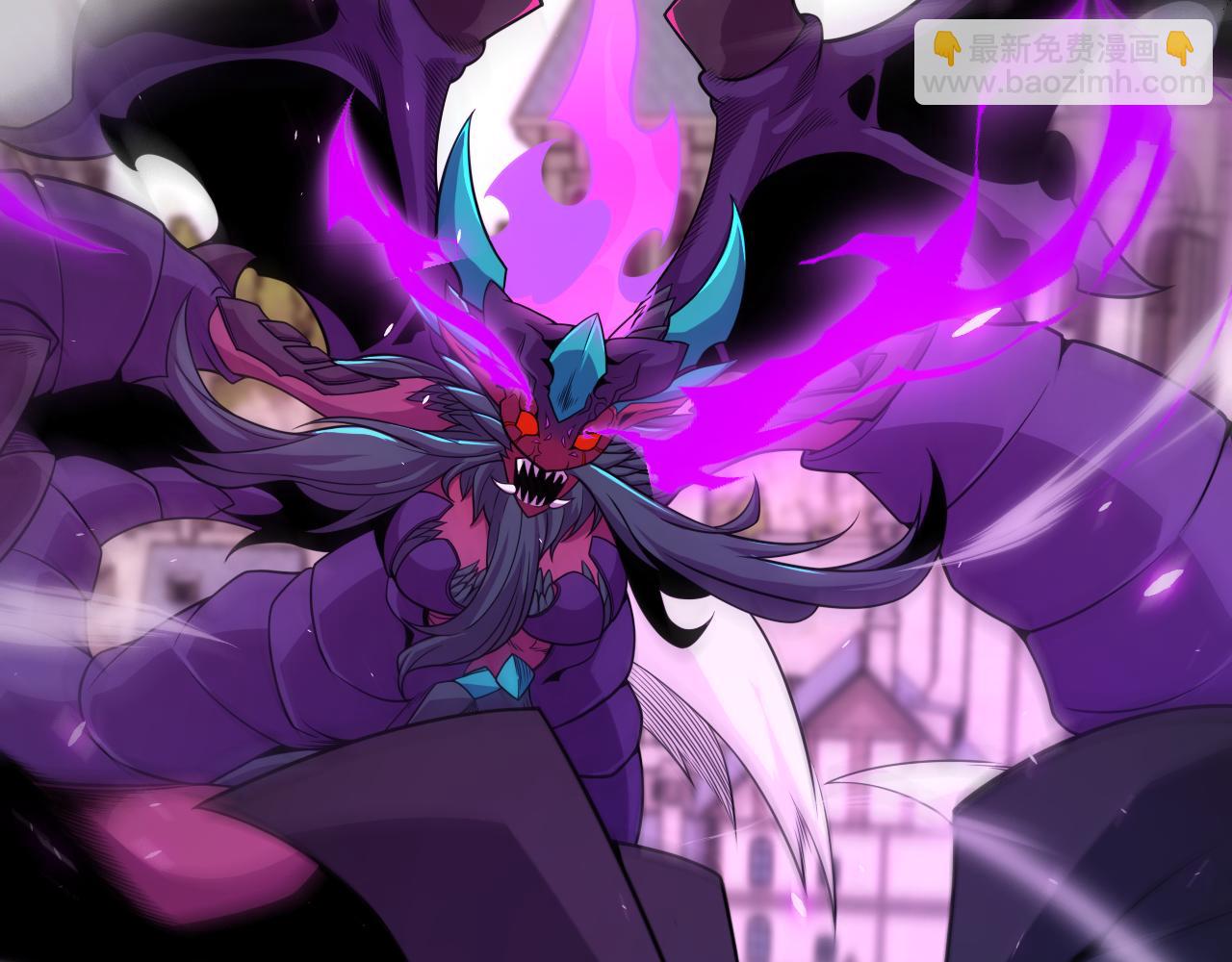 我來自遊戲 - 第196話 龍鱗惡魔(4/4) - 4