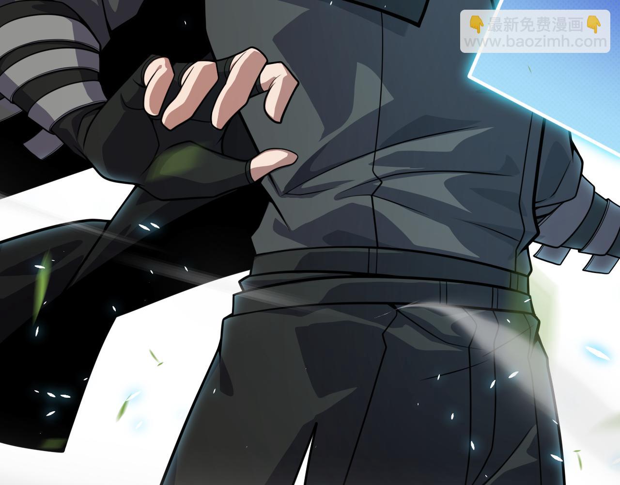 我來自遊戲 - 第196話 龍鱗惡魔(1/4) - 3