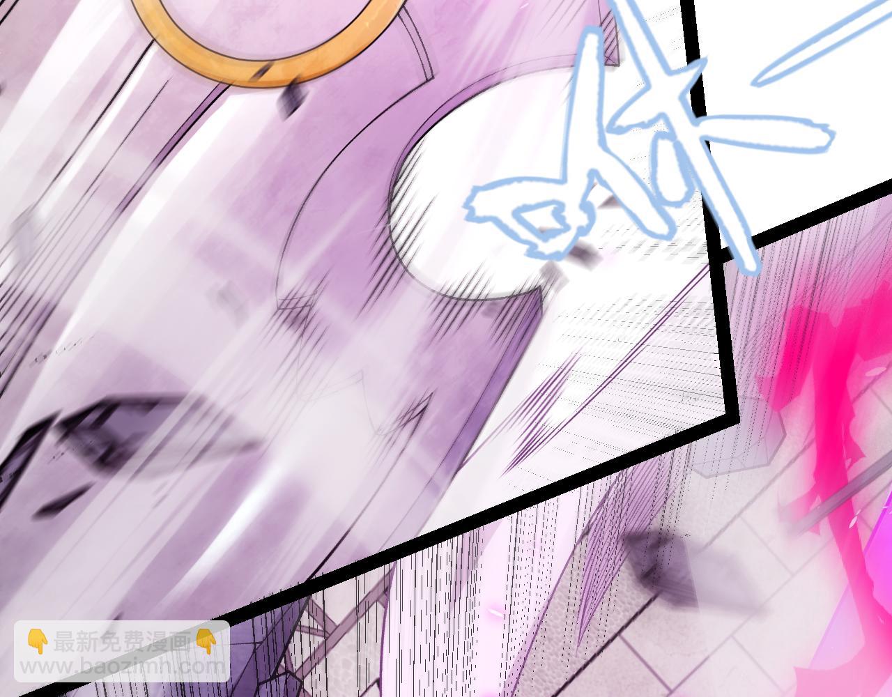 我來自遊戲 - 第196話 龍鱗惡魔(2/4) - 5