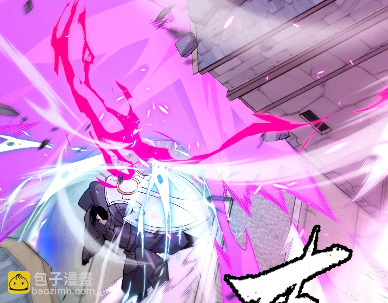 我來自遊戲 - 第196話 龍鱗惡魔(2/4) - 8