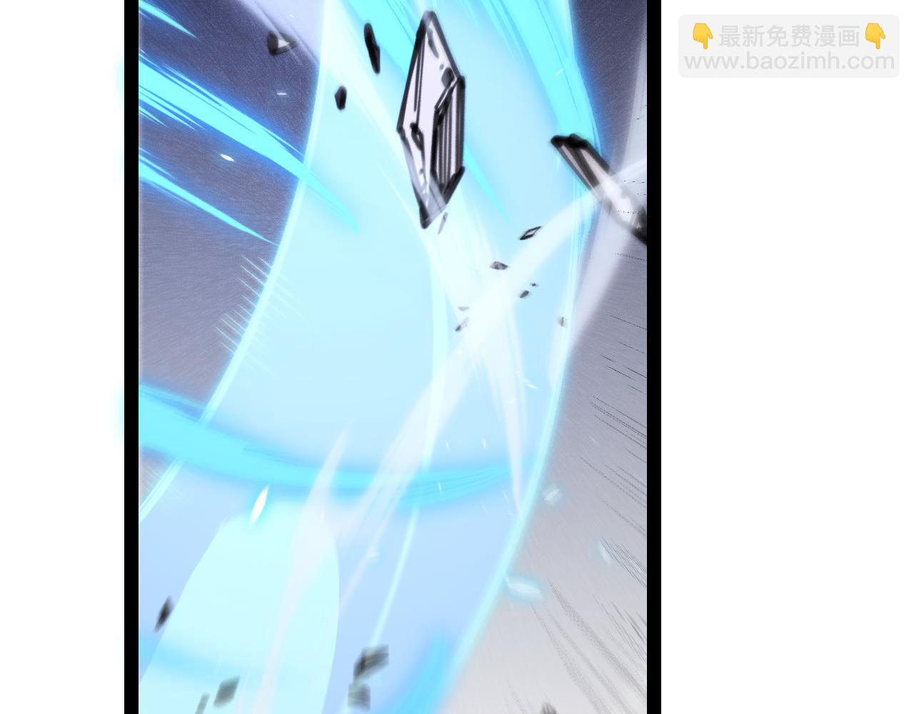 我來自遊戲 - 第196話 龍鱗惡魔(2/4) - 2