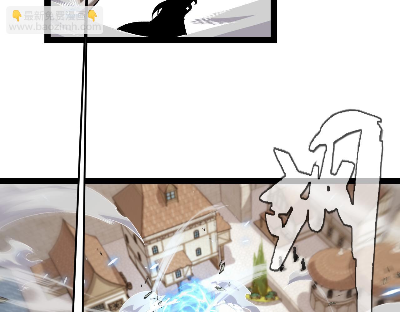 我來自遊戲 - 第196話 龍鱗惡魔(2/4) - 8