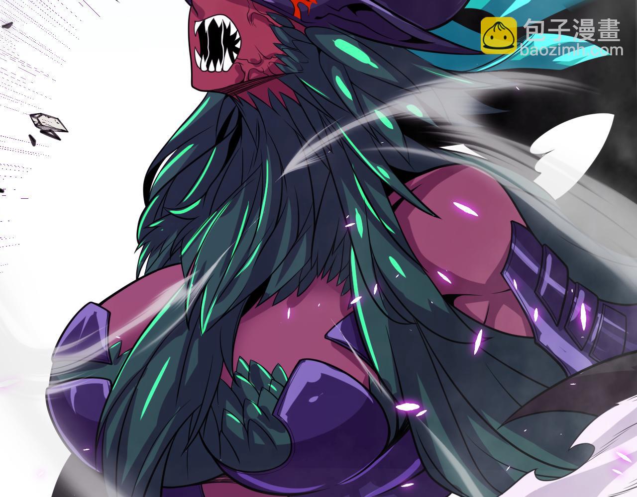 我來自遊戲 - 第196話 龍鱗惡魔(2/4) - 6