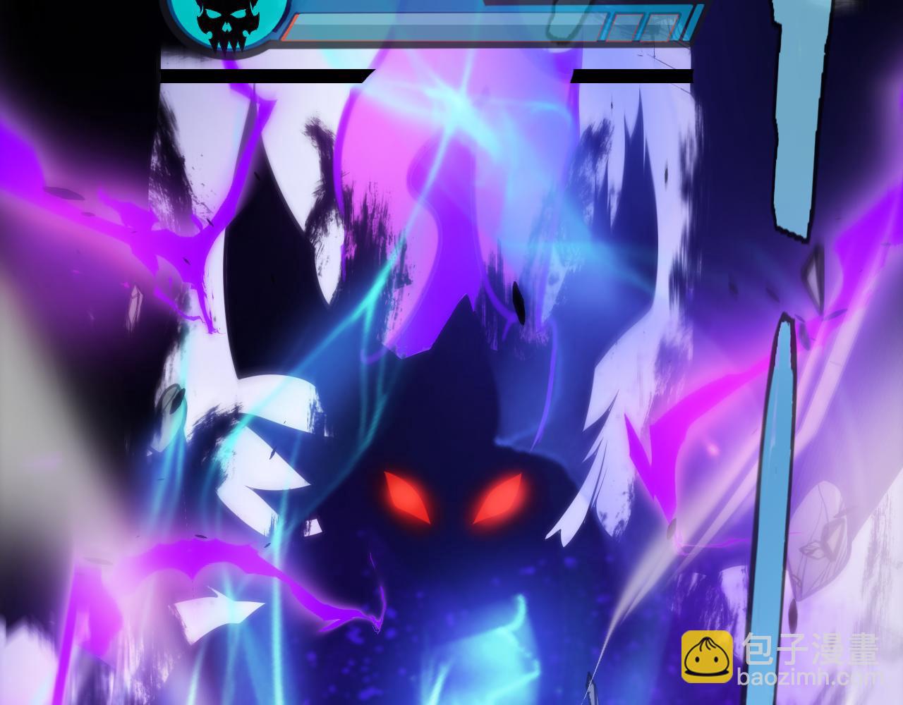 我來自遊戲 - 第198話 神山·縱流(3/4) - 5