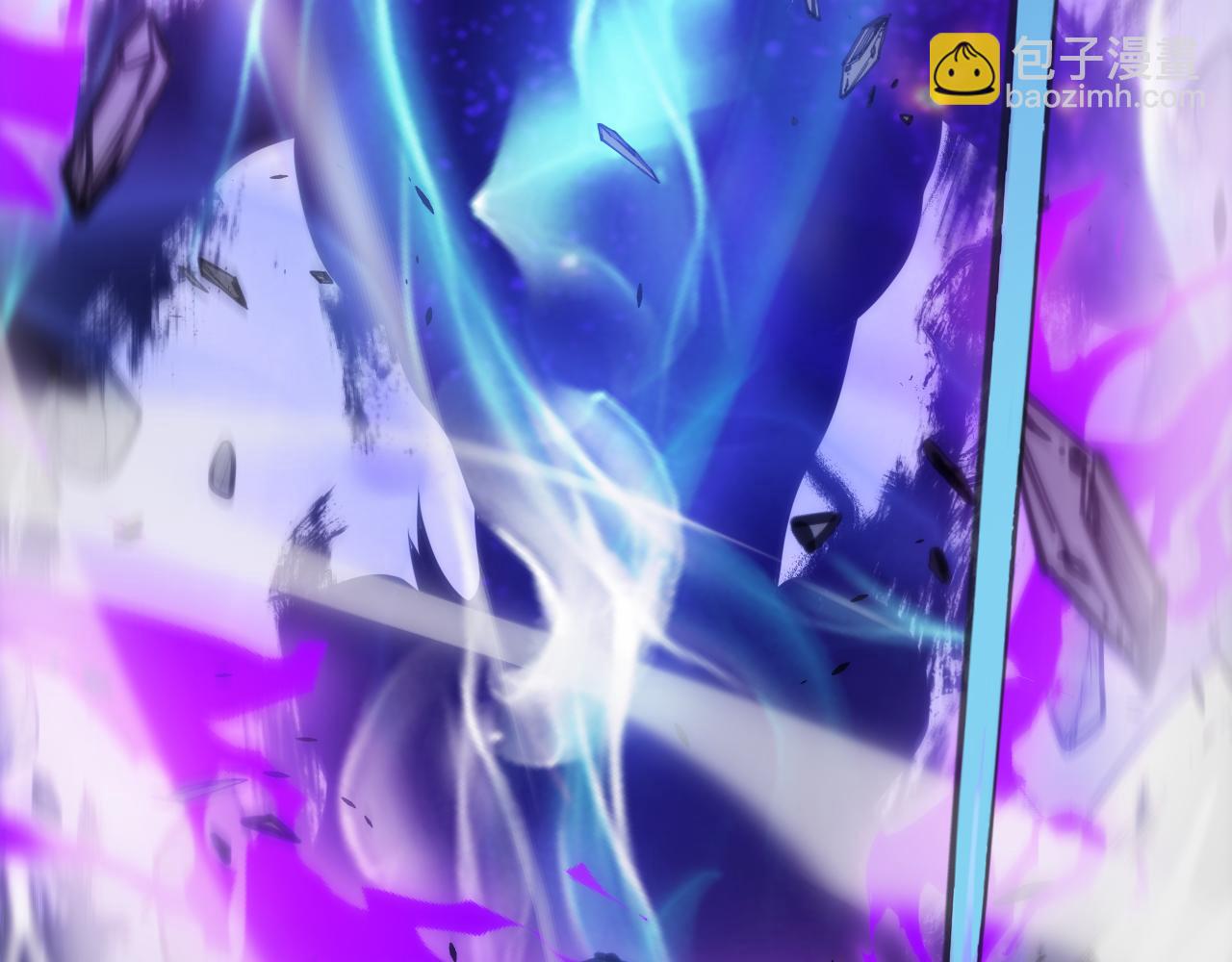 我來自遊戲 - 第198話 神山·縱流(3/4) - 6