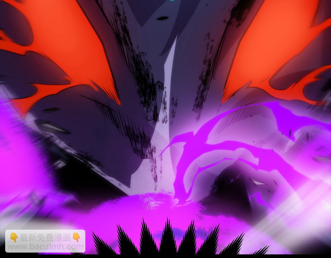 我來自遊戲 - 第198話 神山·縱流(3/4) - 6