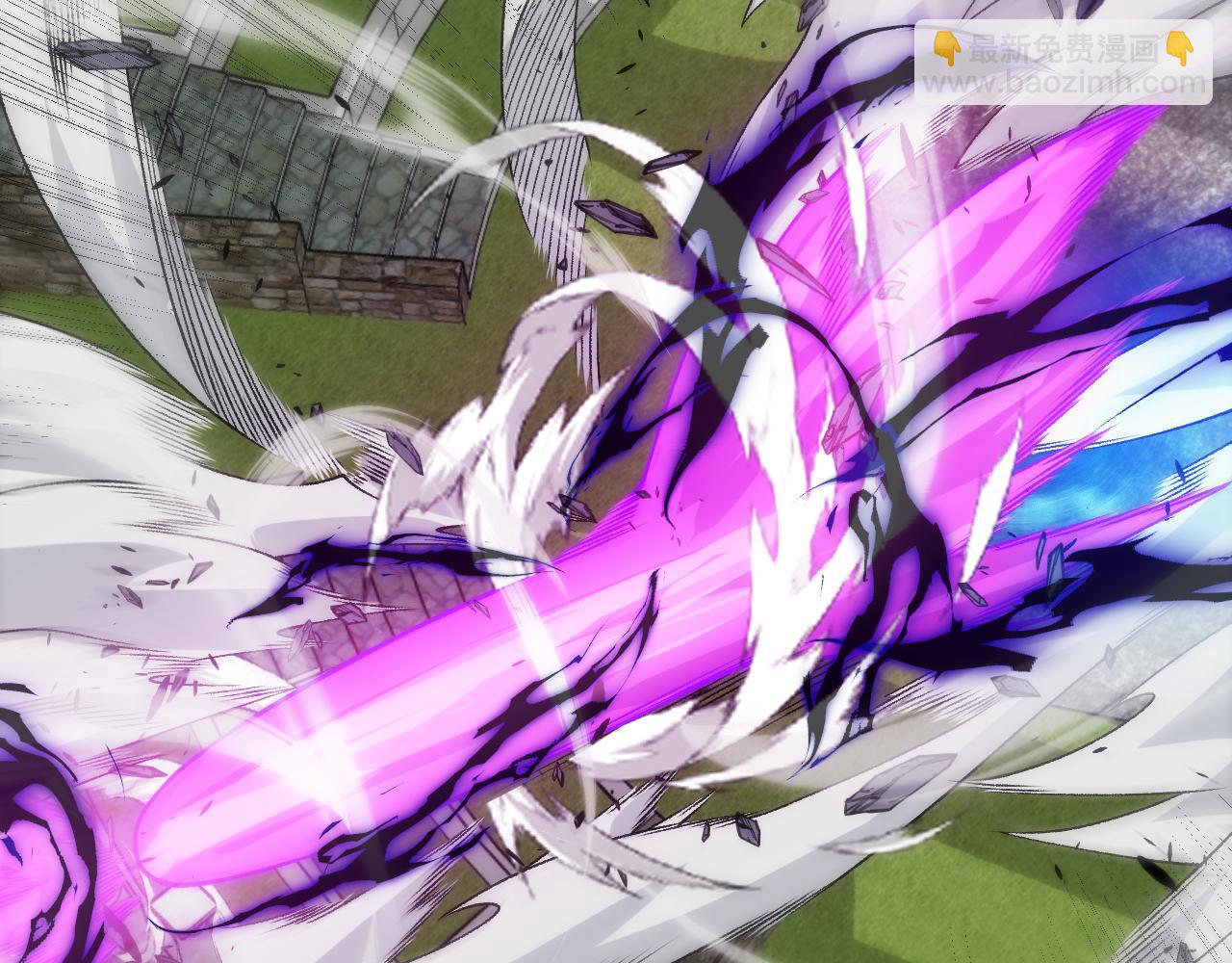 我來自遊戲 - 第198話 神山·縱流(3/4) - 7