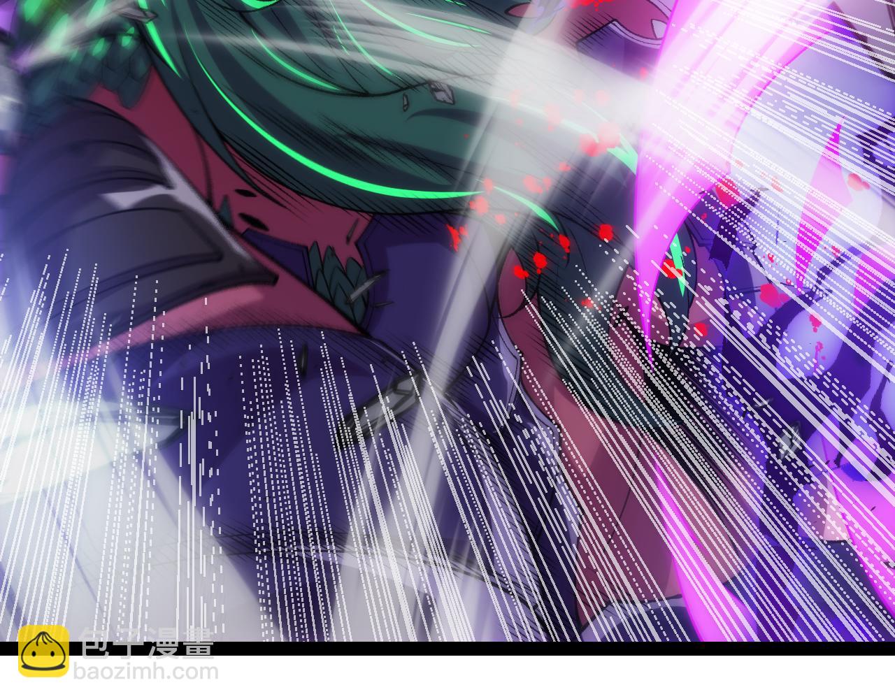 我來自遊戲 - 第198話 神山·縱流(3/4) - 2