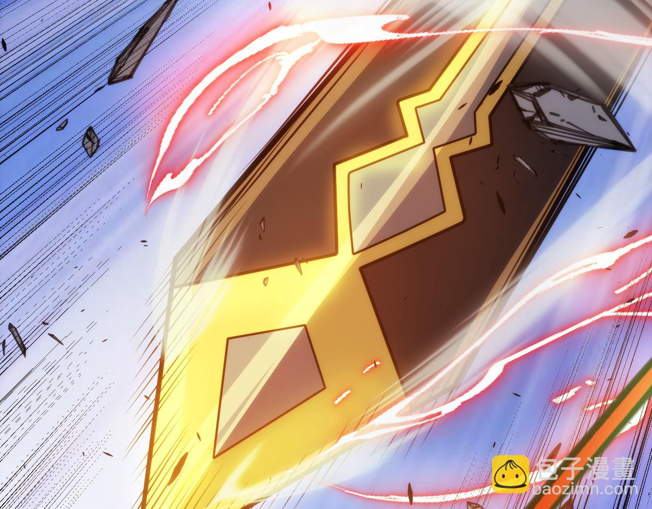 我來自遊戲 - 第198話 神山·縱流(3/4) - 3