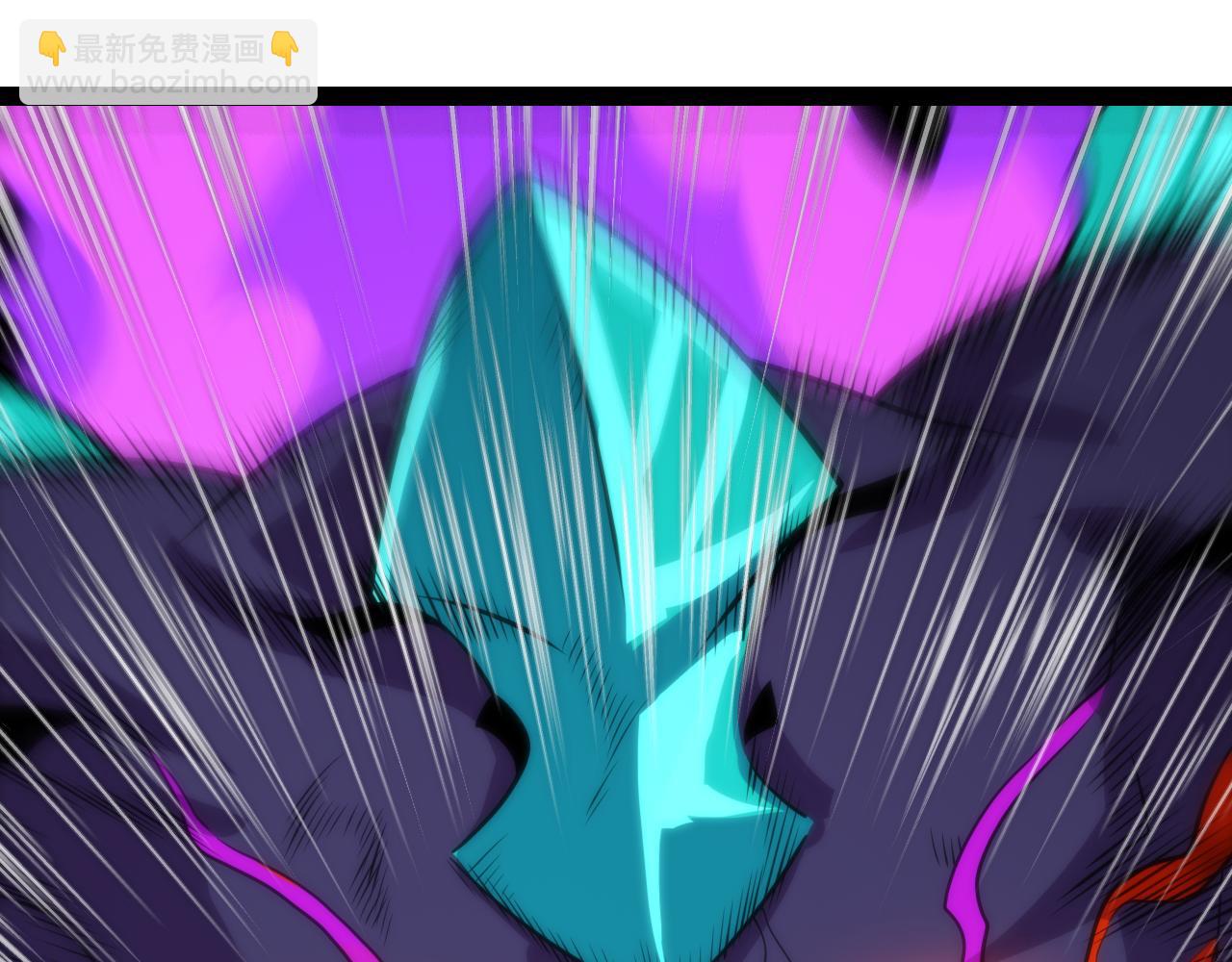 我來自遊戲 - 第198話 神山·縱流(3/4) - 5