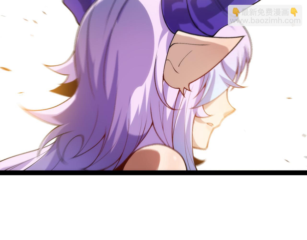 我來自遊戲 - 第198話 神山·縱流(4/4) - 2