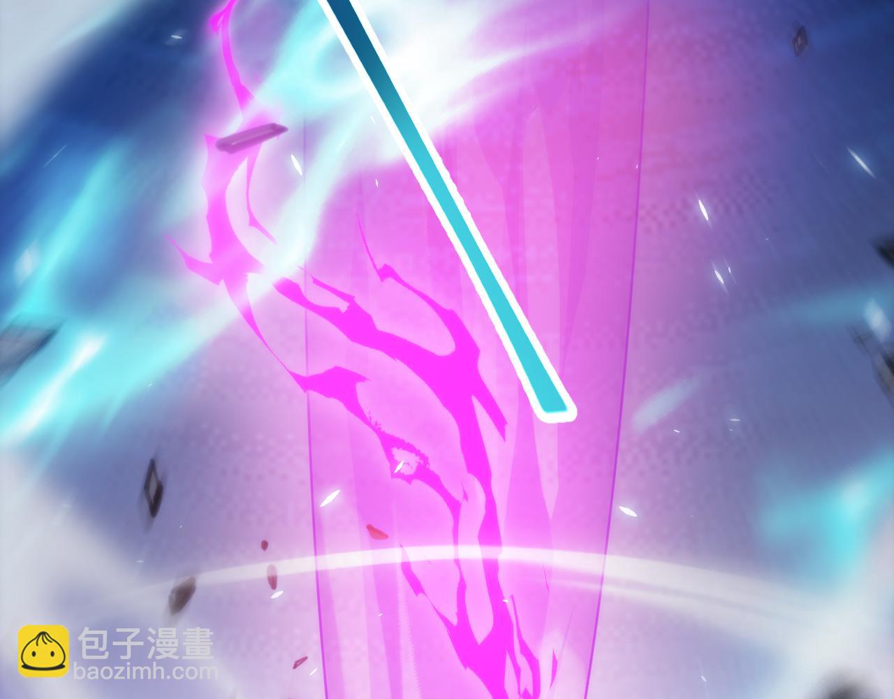 我來自遊戲 - 第198話 神山·縱流(2/4) - 4